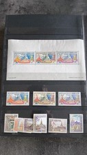 TIMBRE LAOS DEBUT 60 NUBIE TEMPLES 9 VALEURS + 1 BF 30 VALEURS COTE 11€ MNH N**
