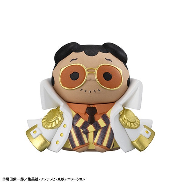 MEGA CAT PROJECT One Piece Nyan Piece Egghead Mini Figure Toy