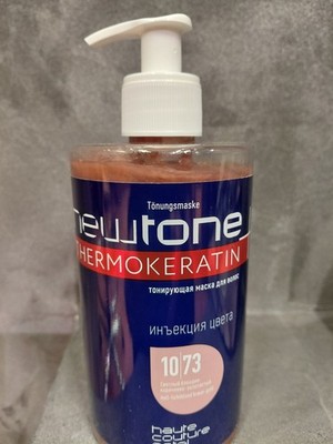 ESTEL   Haute Couture     '' NEWTONE  Mask  10/73  ''    Tönungsmaske  435 ml