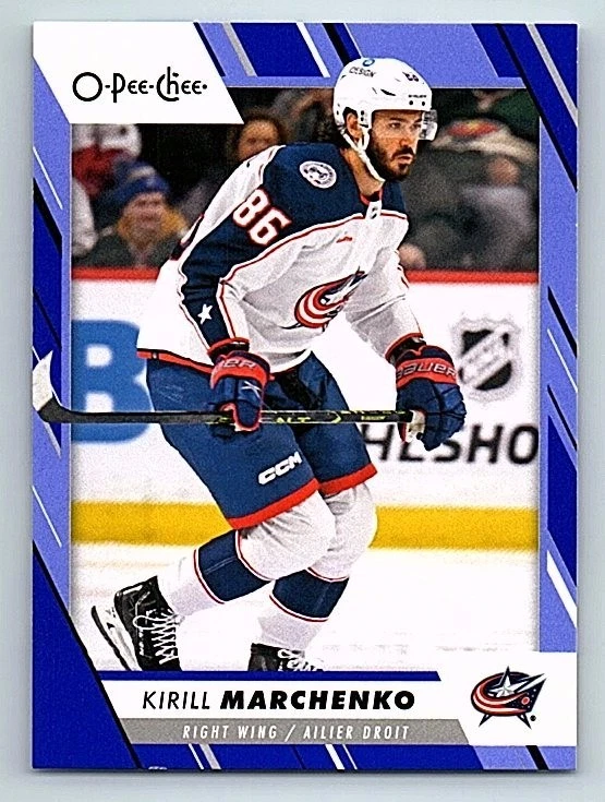 2023-24 O-PEE-CHEE OPC Yellow Blue Red Border Base Parallel - Take Your Pick - Image 4 of 4