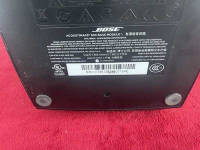 Bose Acoustimass 300 Bass Module. UNTESTED, Tested To Power On. | eBay
