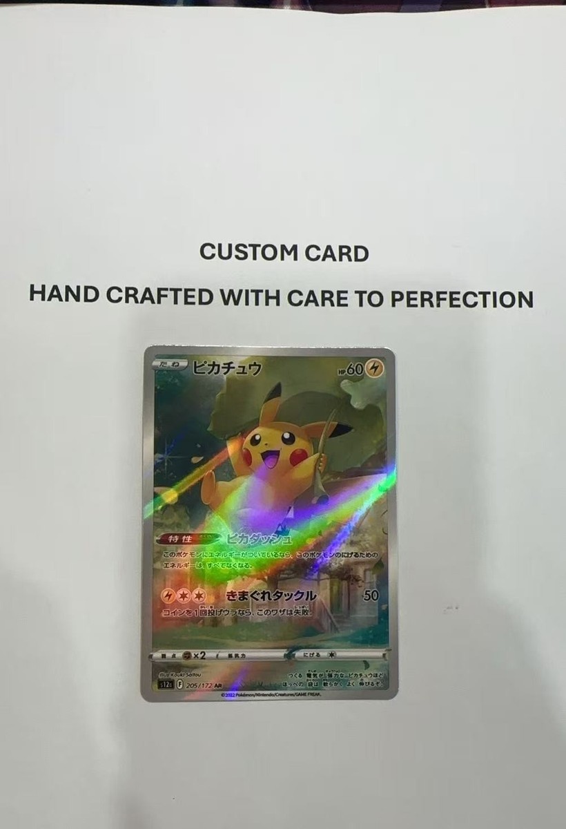 Pikachu AR 205/172 S12a VSTAR Universe 2022 HOLO Japanese Pokemon