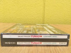 New SS Galaxy Fraulein Yuna 3 Lightning Angel Promo Card Sega Saturn SEGA