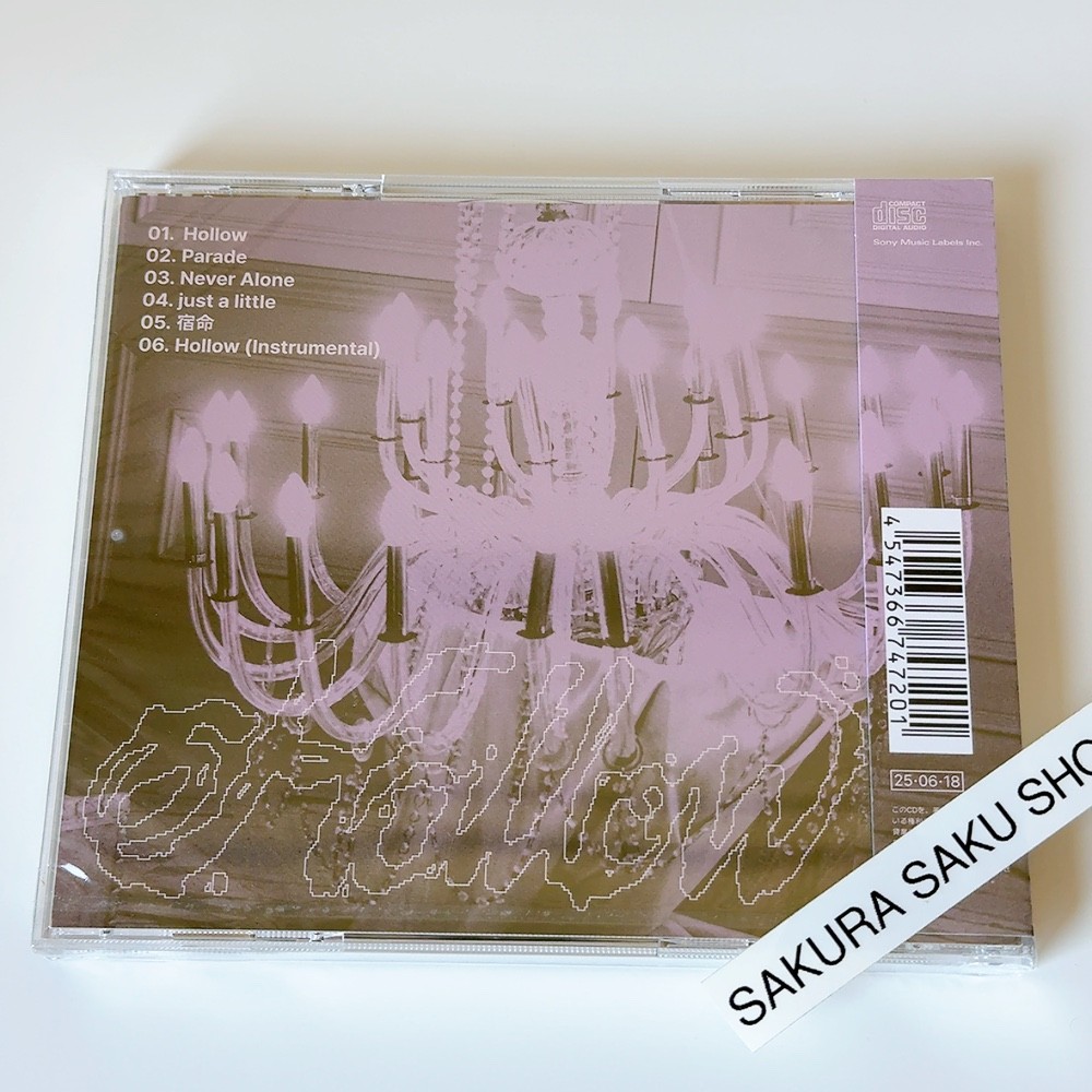 Stray Kids Hollow Hyunjin Ver. FC Limited Edition CD Japan