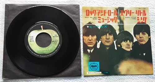 The Beatles - Rock And Roll Music Japan 7" with G/fold Lyric Sheet APPLE AR-1192