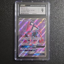 Tapu Lele GX (Full Art) 137/145 Sm-Guardians Rising Holo for sale
