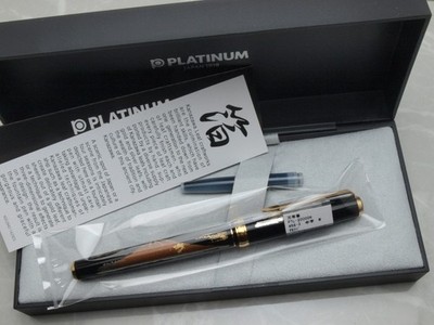 PLATIN Maki-e kanazawa leaf craftworks Red Mt.Fuji 18K M-nib with converter