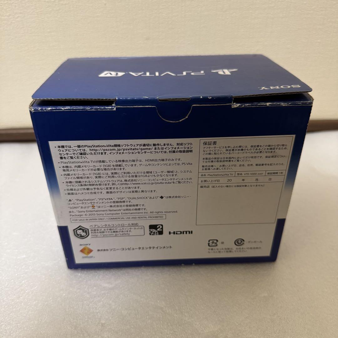 PSVITA Sony Ps Vita Tv Vte-1000 Aa01 Value Pack Complete PSVITA Sony Ps Vita Tv Vte-1000 Aa01 Value Pack Complete