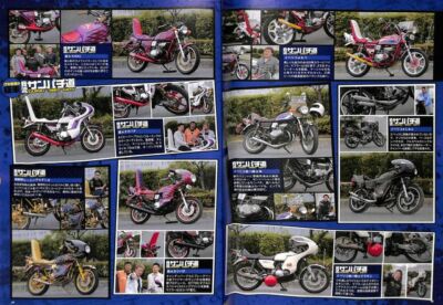 斬　全巻 s-l1200.jpg