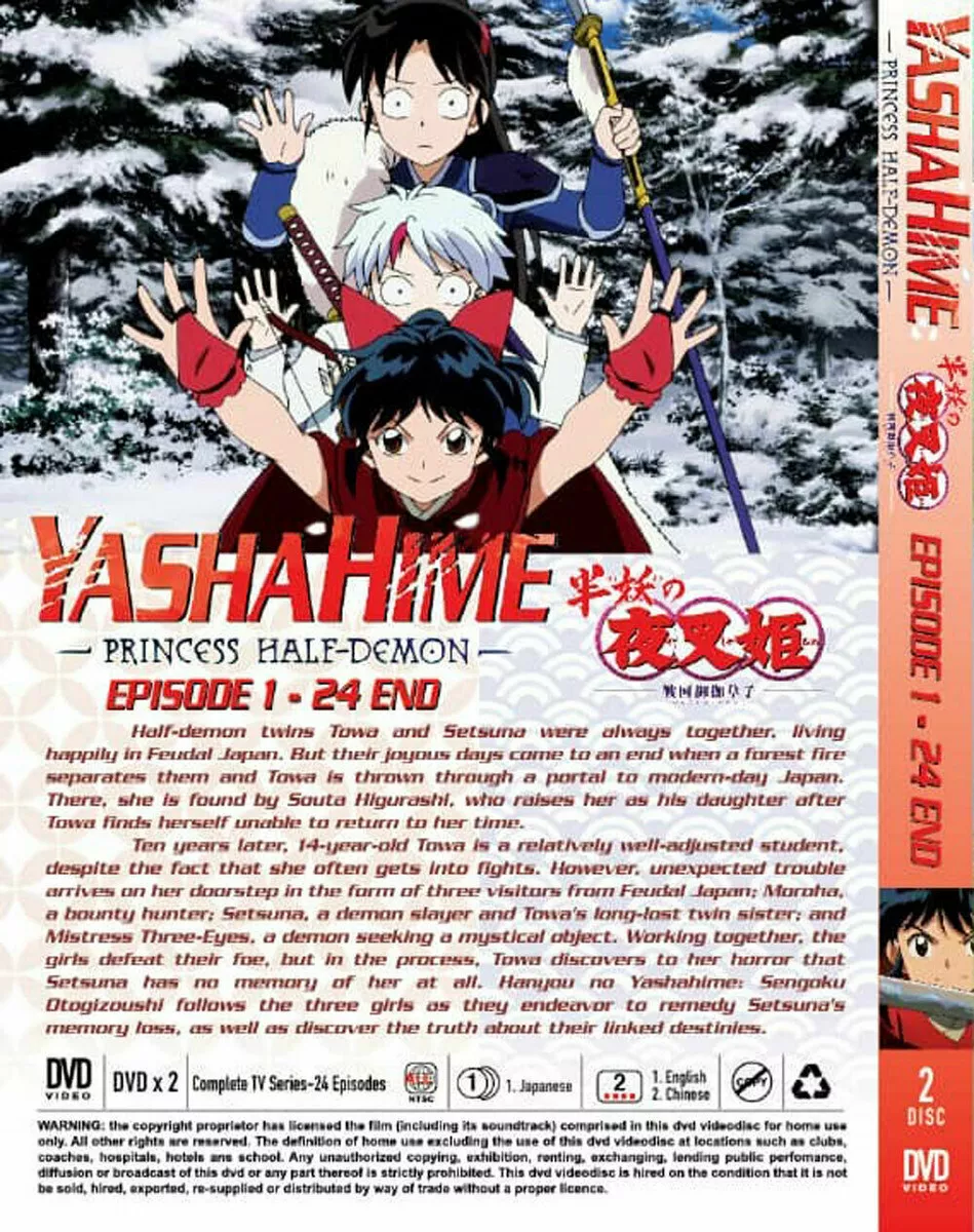 Yashahime Princess Half-Demon Season 1 Part 2 Limited Edition Blu-ray : r/ Yashahime