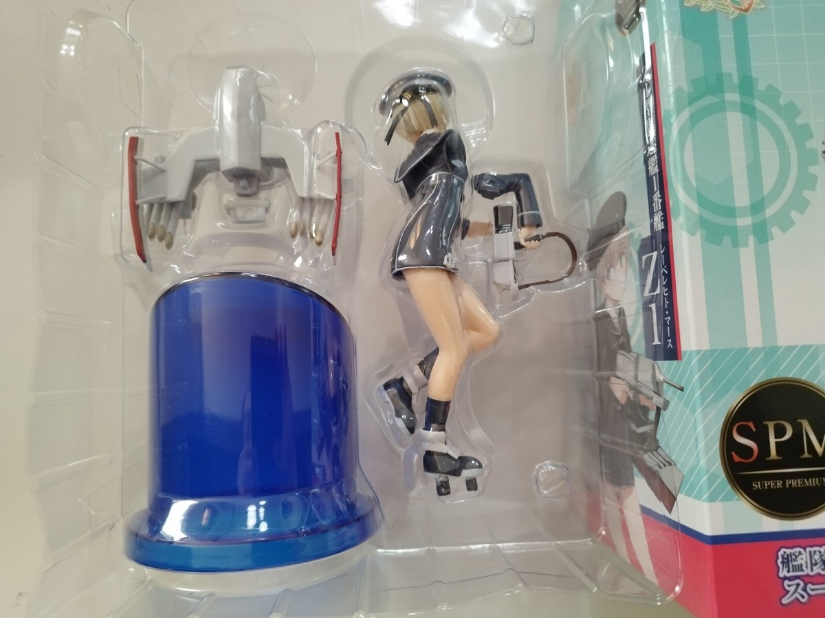 Max Factory Kancolle Z1 Leberecht Maass 1/8 Scale PVC Figure - Anime Ship Girl Collectible
