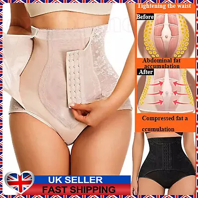 Body shaper briefs discount