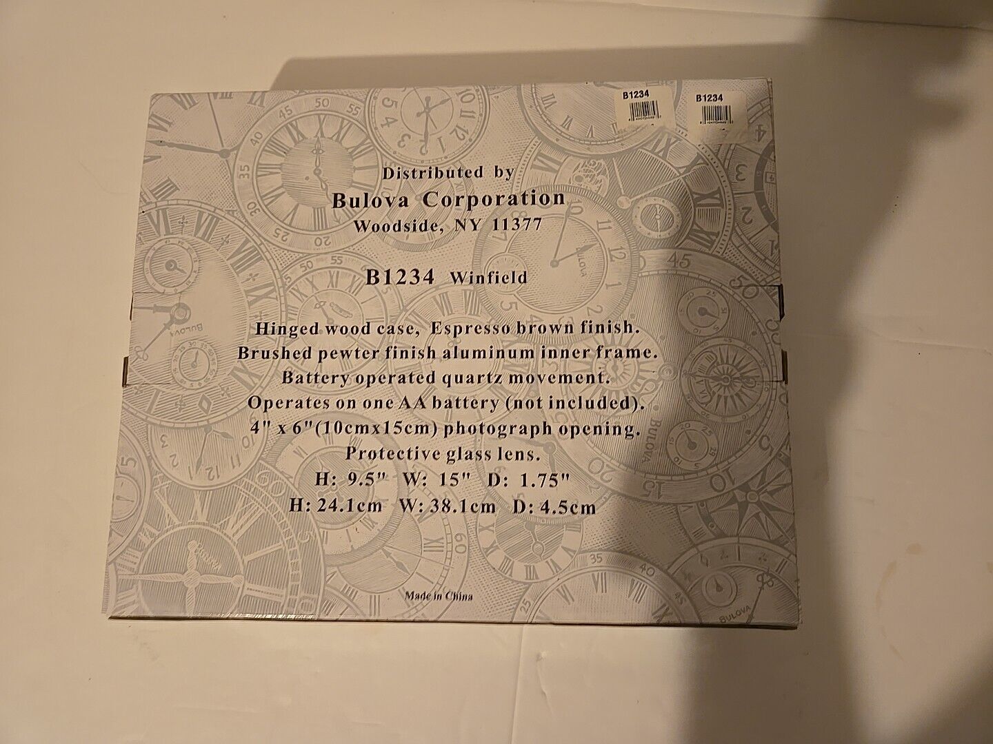 Picture 7 of 7