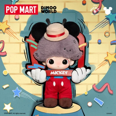 DIMOO WORLD DISNEY シリーズ ぬいぐるみキーチェーン BOX