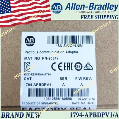 New in Box AB 1794-APBDPV1/A FLEX I/O PROFIBUS Communications Adapter Free Ship