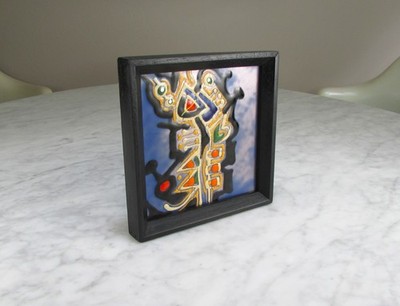 Mid Century Modern ABSTRACT Enamel Metal RUCNI RAD Zagreb Dekor Framed TILE