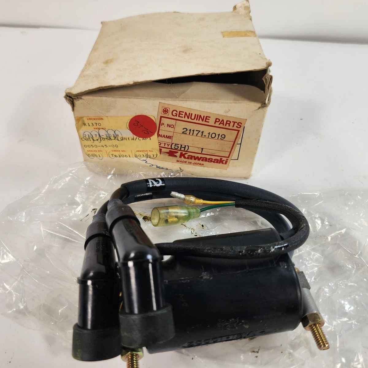 デ Motorcycle Ignition Coils for Kawasaki for sale | eBay