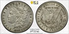 1889 CC Morgan Silver Dollar PCGS XF-45