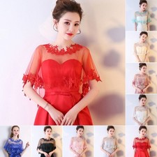 Summer Shawl Colorful Shawl Bridal Wedding Dress Lace Overlay Cape New