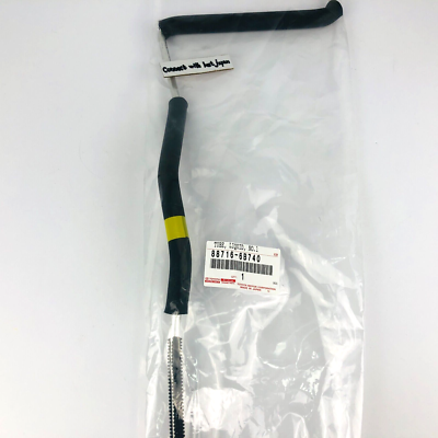 Toyota Genuine Pipe, Cooler Refrigerant Liquid, A 88716 - 6B740 | eBay
