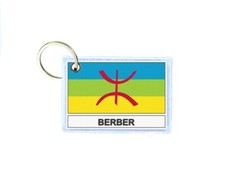 Keychain Double-Sided Printed Berber Flag