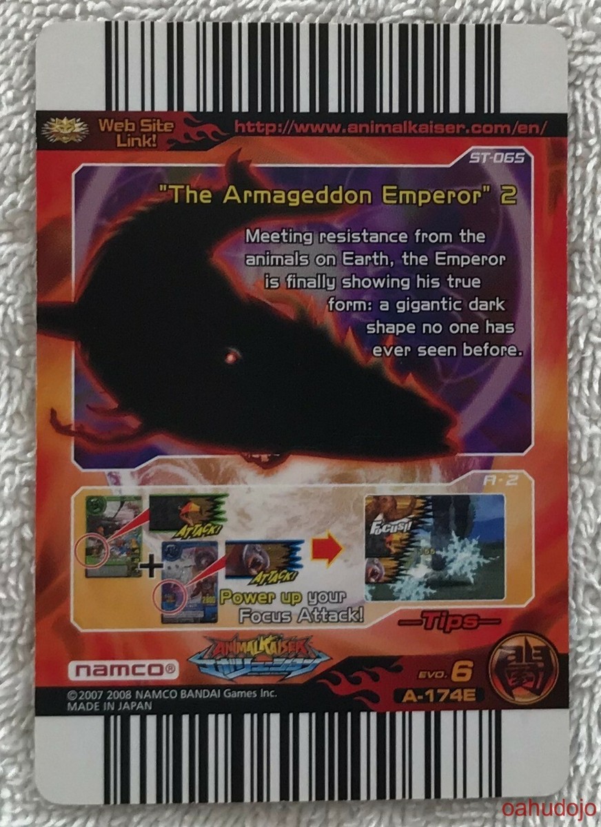2007 2008 NAMCO BANDAI Animal Kaiser PURPLE SEA URCHIN #A-174E