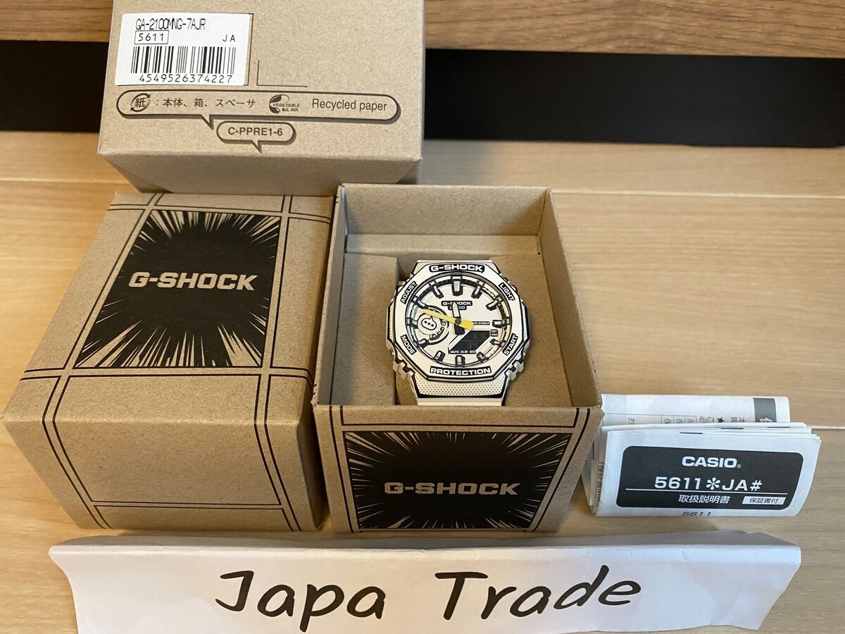 GA-2100MNG-7AJR G-Shock Manga GA-2100 series|腕時計(デジタル) GA-2100MNG-7AJR G-Shock Manga GA-2100 series|腕時計(デジタル)