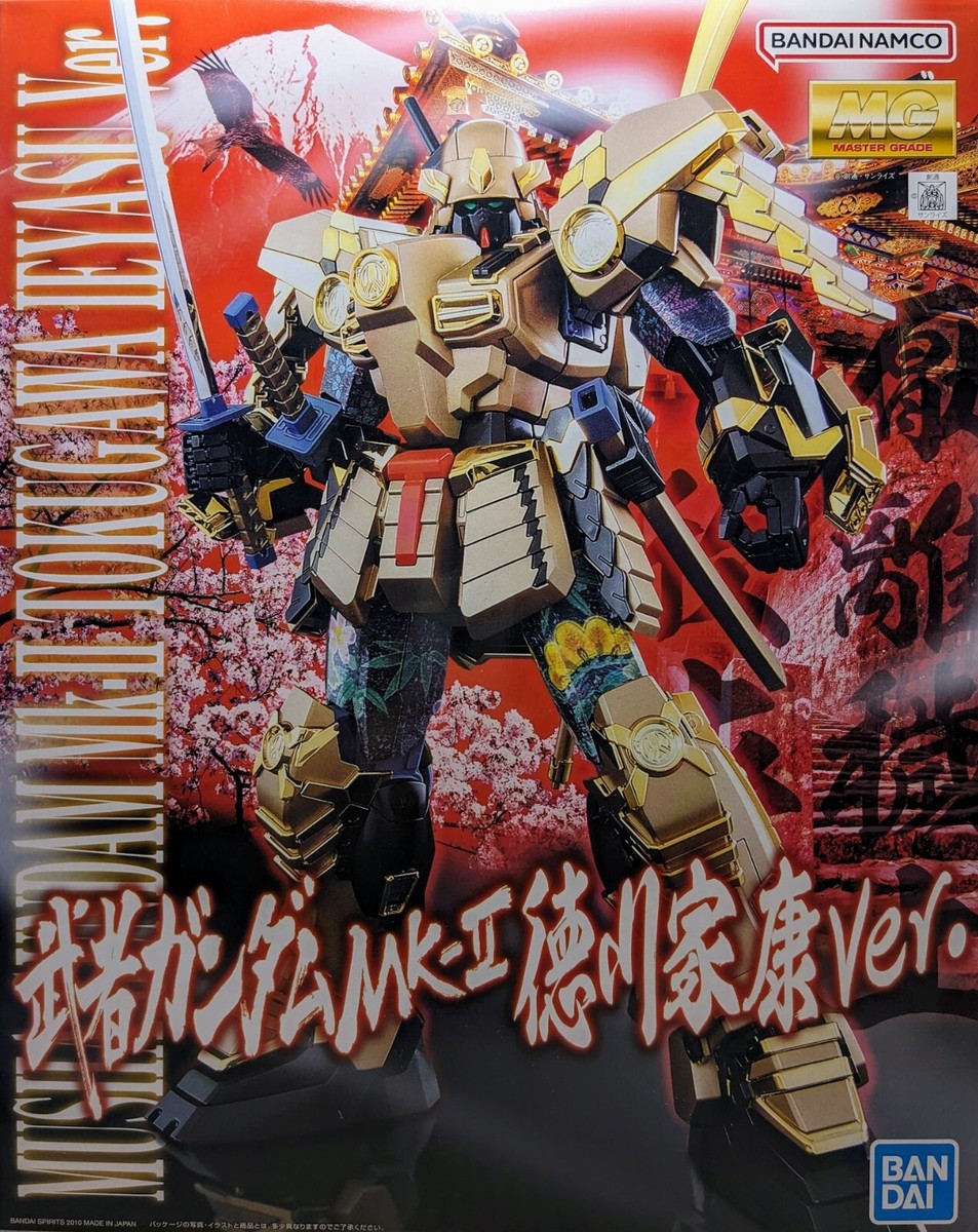 Premium Bandai MG 1/100 MUSHA GUNDAM MK-II TOKUGAWA IEYASU Ver