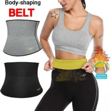 Women Neoprene Sauna Sweat Belt Waist Trainer Body Shaper Tummy Control Band US