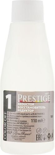 PRESTIGE COLOR OFF - HAIRCOLOR REMOVER FOR PERMANENT HAIR DYE - Picture 7 of 12