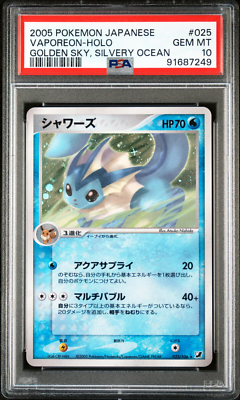 PSA 10 GEM MINT Vaporeon 025/106 Japanese Holo Unlimited PSA 10 GEM MINT Vaporeon 025/106 Japanese Holo Unlimited