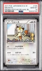 2011 POKEMON JAPANESE BLACK & WHITE PROMO #105 MEOWTH PSA 10