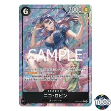 Nico Robin OP12-087 Prices | One Piece Japanese Legacy of the