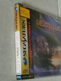 Sega Saturn Deadalus Shipping Included