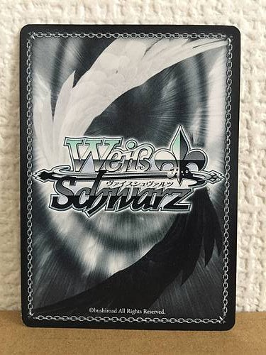 Izanami P4/S08-064 C Weiss Schwarz Card Persona 4 | eBay