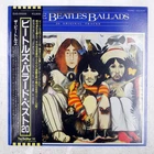 BEATLES BALLADS (20 ORIGINAL TRACKS) ODEON EAS91006 1LP