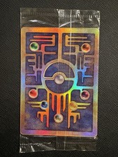 Ancient Mew Antico SEALED Carta Promo Film Pokemon O