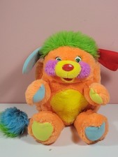 Vintage 1986 Mattel Popples Puzzle Popple Orange Green Hair Plush
