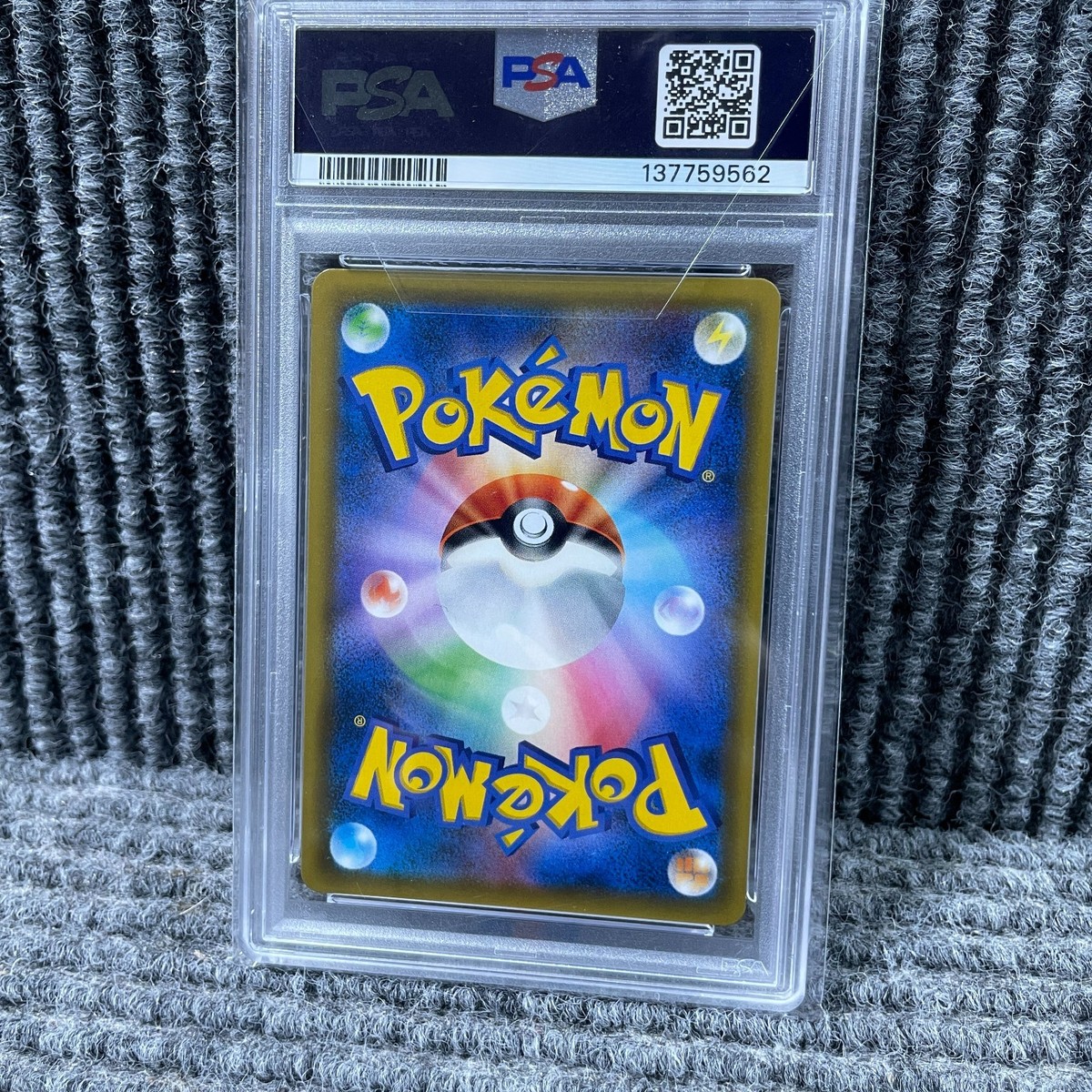 意志の力　日本語　拡張 foil ダブルマスターズ　ボックストッパー Pokemon Japanese Moltres & Zapdos & Articuno GX 035/054 Sky Legend