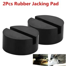 2 Pcs Universal Jack Pad Disk for Floor Jack Pinch Weld Rail Adapter JACKPAD 