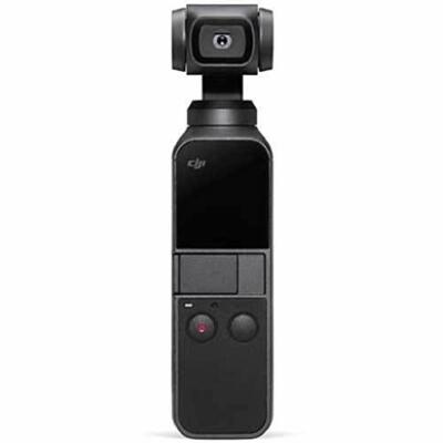 DJI Japan Osmo Pocket OSPKJP from Japan | eBay DJI Japan Osmo Pocket OSPKJP from Japan | eBay