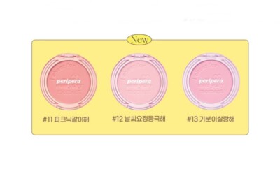 Peripera Pure Blushed Sunshine Cheek 4.2g K-Beauty