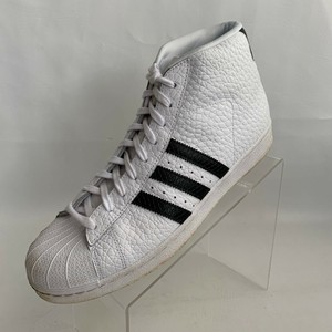 adidas pro model animal