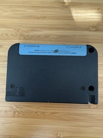 MSX Game - Hopper - Al Alamiah GA012