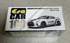Era Car 1/64 #100 Nissan GT-R (R35) Martini Livery NS21GTR100 New & Sealed