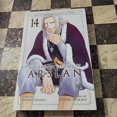 The Heroic Legend of Arslan #14 (Kodansha USA 2021) Ex-Library 