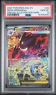 2026 POKEMON ASC EN-ASCENDED HEROES #284 MEGA GENGAR EX PSA 10