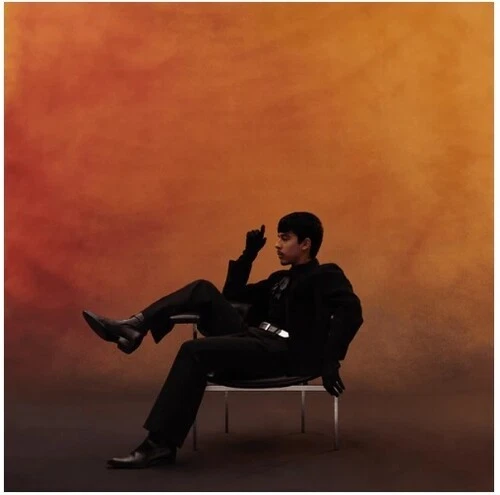 INTERSCOPE RECORDS Ivan Cornejo - MIRADA [Transparent Pumpkin Spice LP] [New Vinyl LP] Clear Vinyl