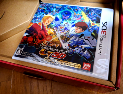 Nintendo 3DS SD Gundam G Generation 3D Char Edition *PREMIUM Nintendo 3DS SD Gundam G Generation 3D Char Edition *PREMIUM