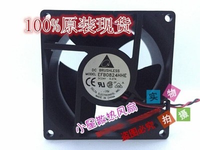 8038 8CM EFB0824HHE DC24V 0.27A 2-wire Inverter Cooling Fan &ex